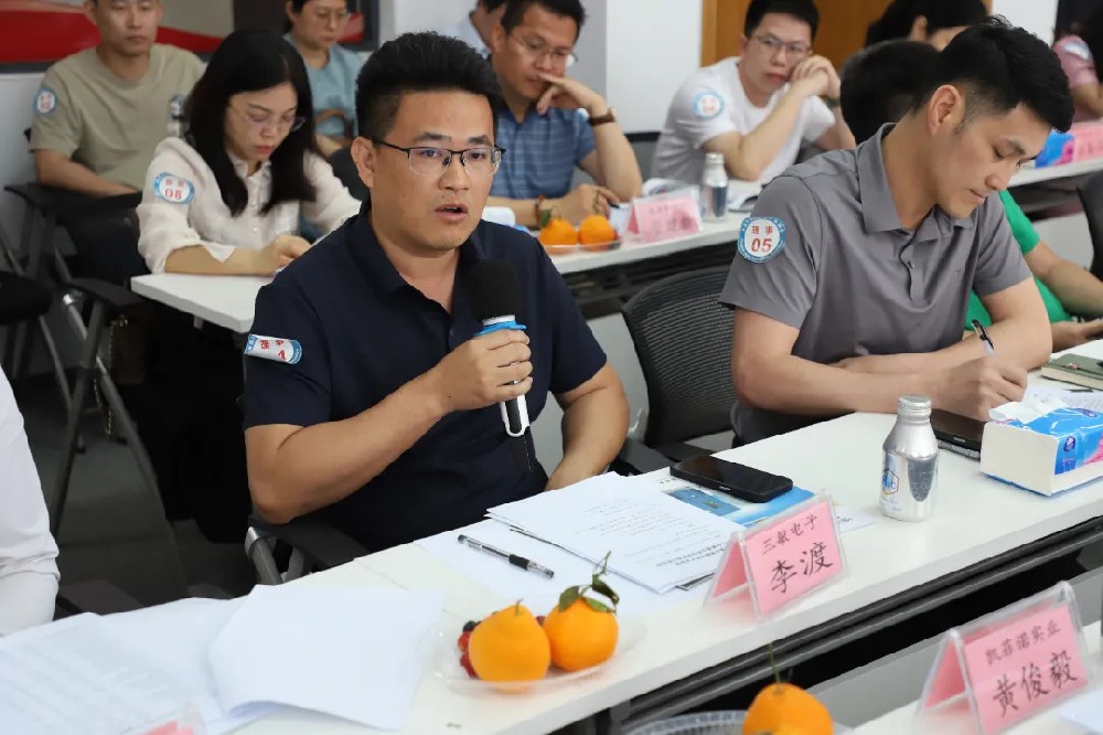 喜报！我司正式成为东莞市高新技术产业协会 2025 年新晋会员理事